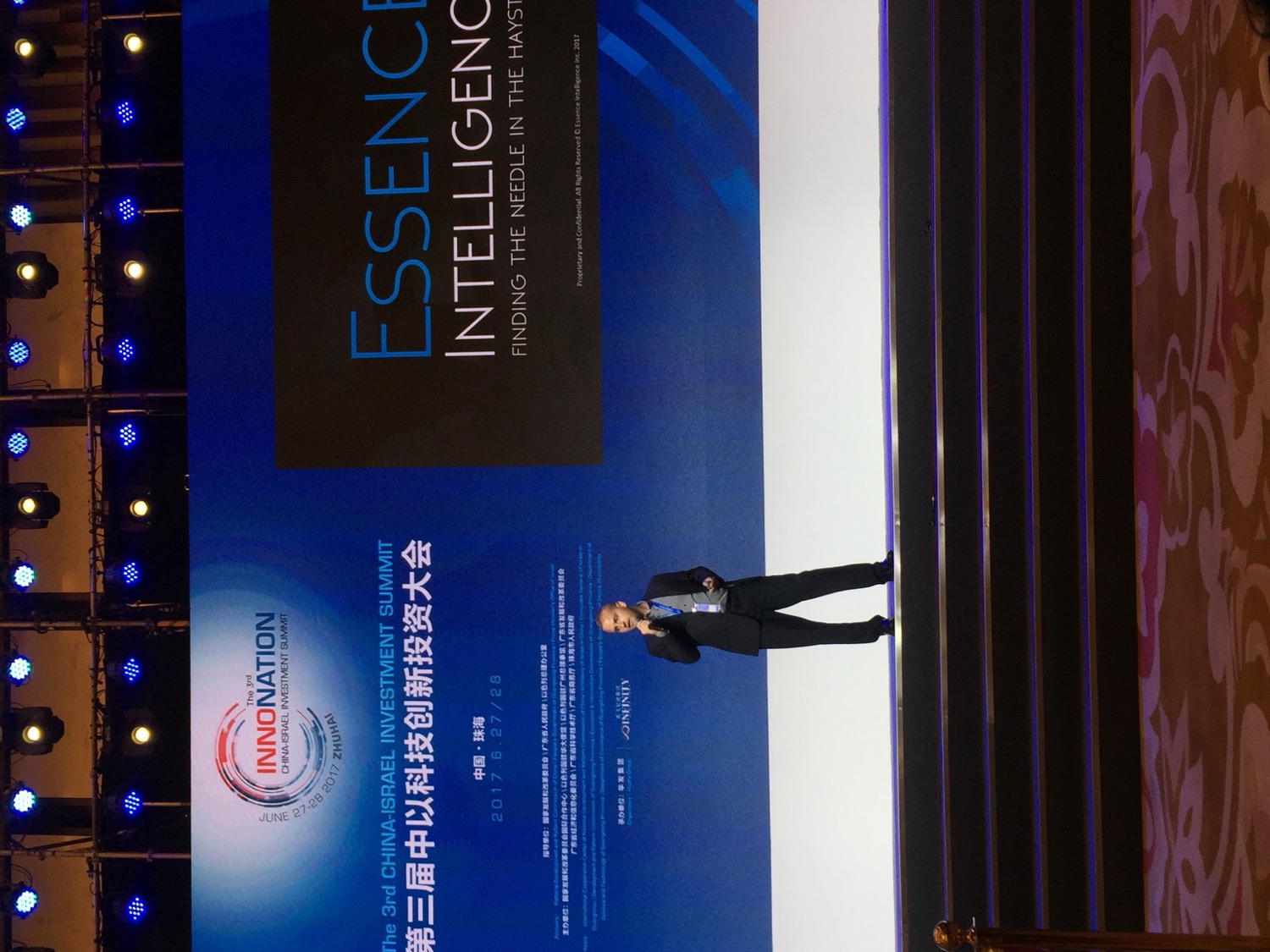 Keynote at China–Israel Innovation Summit, 2017